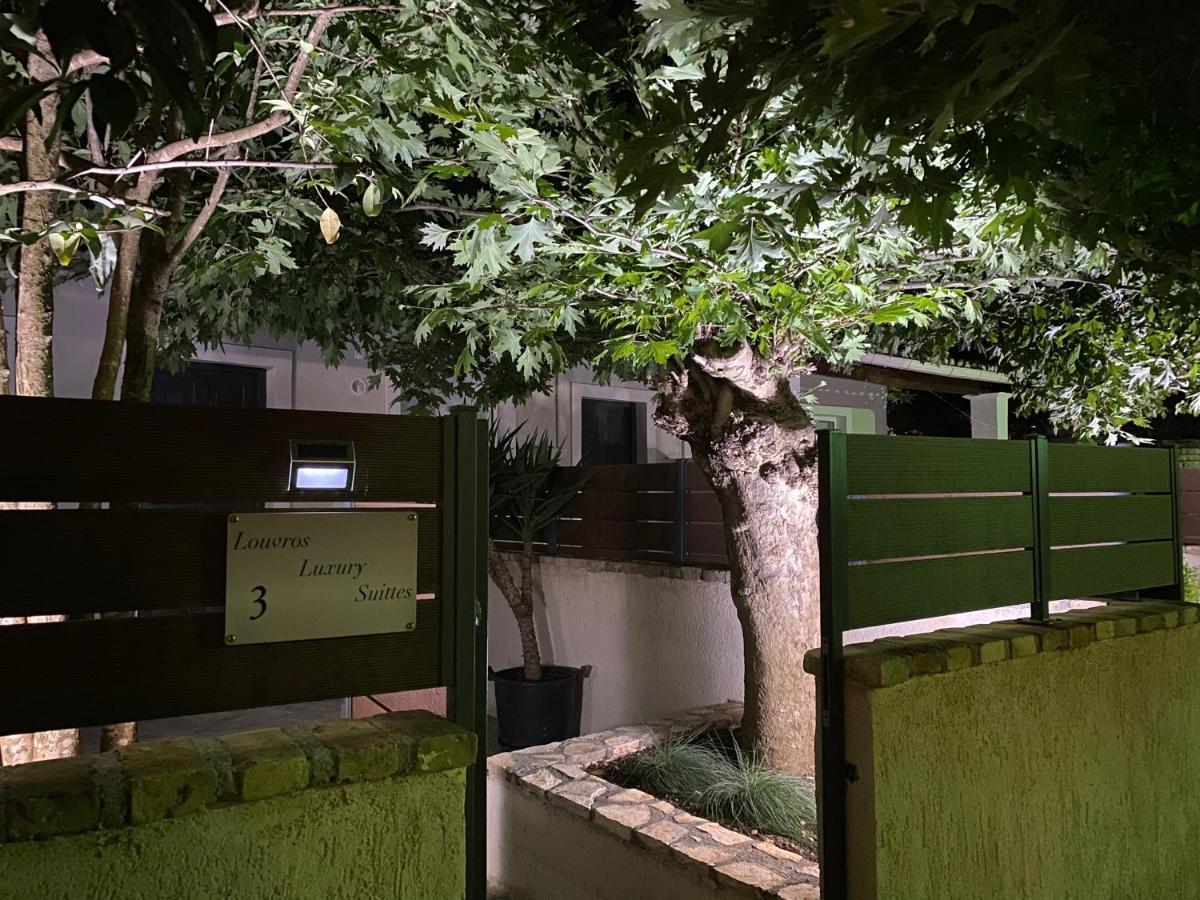 Louvros Luxury Suites Δασιά Εξωτερικό φωτογραφία